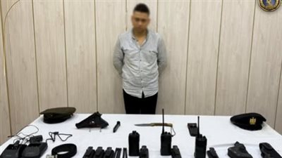 القبض على ضابط شرطة مزيف بتهمة النصب والاحتيال بالزيتون