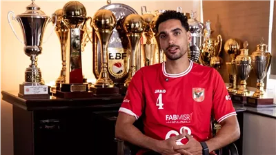 إيهاب أمين بعد تجديد عقده مع الأهلي: سأقاتل لإسعاد الجماهير وحصد البطولات