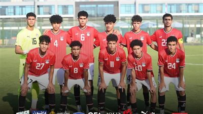 موعد معسكر منتخب مواليد 2009 استعدادا لتصفيات شمال أفريقيا