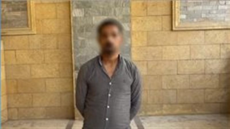 ضبط المتهم، فيتو