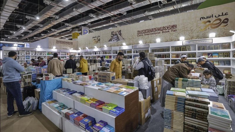معرض الكتاب، فيتو