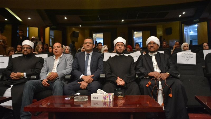 احتفالية نقابة الصحفيين