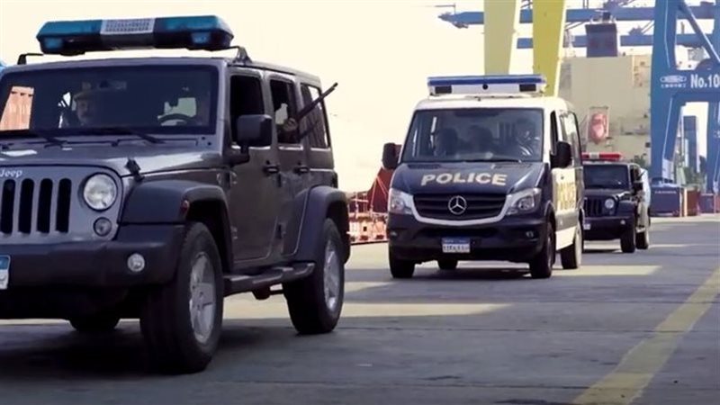 الأمن العام، فيتو