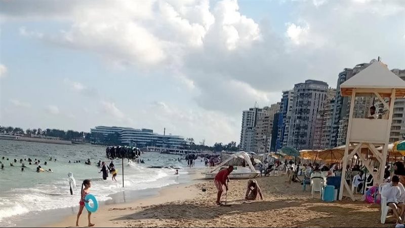 الإسكندرية