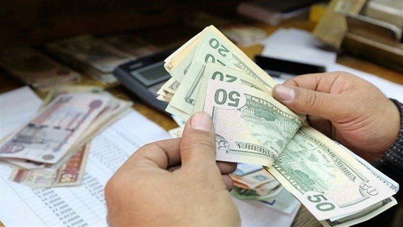 النقد الأجنبى