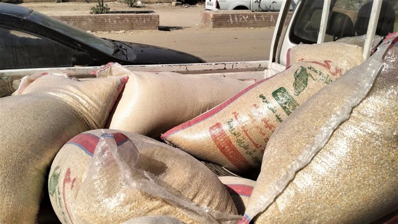 مضبوطات، فيتو 