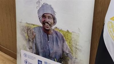 محافظة الشرقية تشارك في فعاليات الحوار المجتمعي حول آثار تغير المناخ