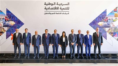 أخبار الاقتصاد اليوم.. رئيس الوزراء: نعيش فترة استثنائية لم يشهدها العالم منذ قرن.. البورصة تخسر 33 مليار جنيه.. طرح «السردية الوطنية للتنمية الاقتصادية» للحوار المجتمعي حتى نوفمبر المقبل