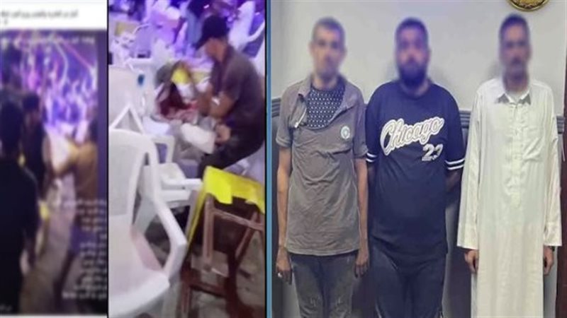 ضبط المتهمين، فيتو