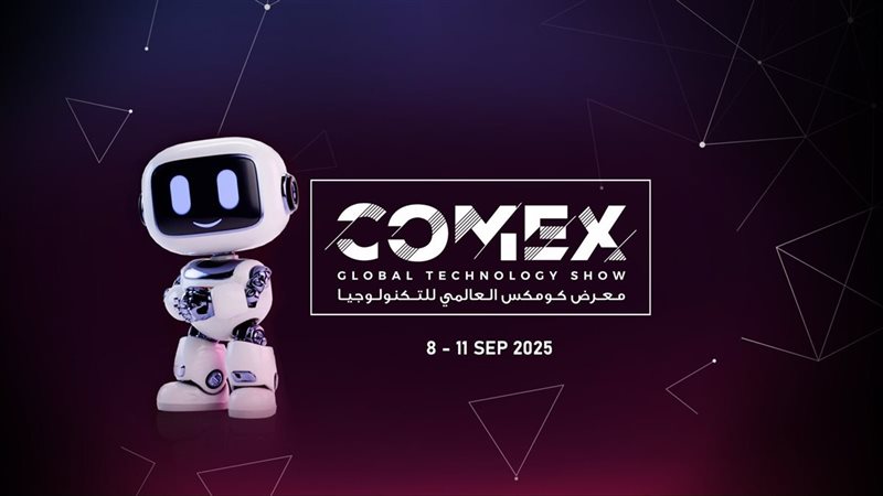 معرض كومكس، فيتو