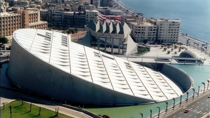 مكتبة الإسكندرية