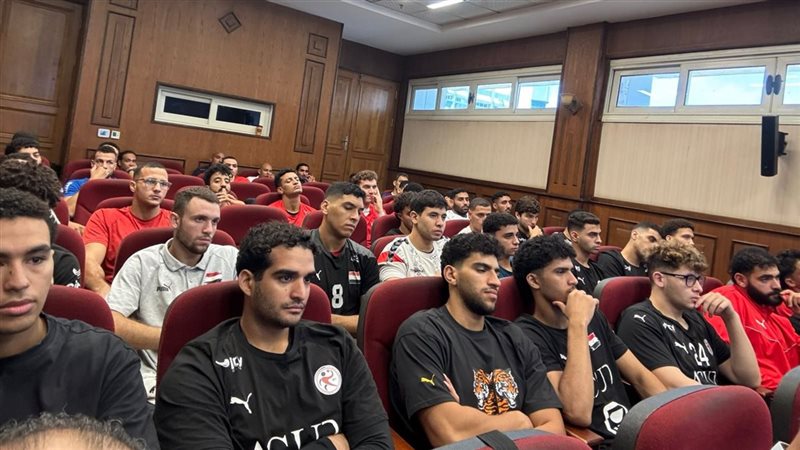 منتخب مصر لكرة اليد،