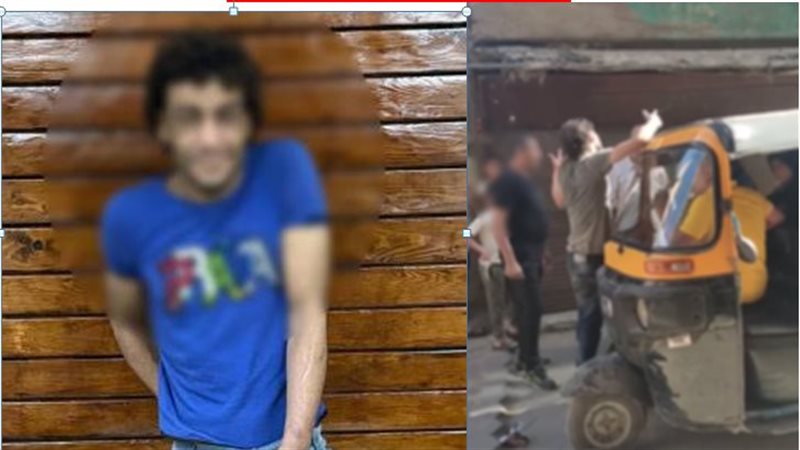 جحود الأبن.. الأمن