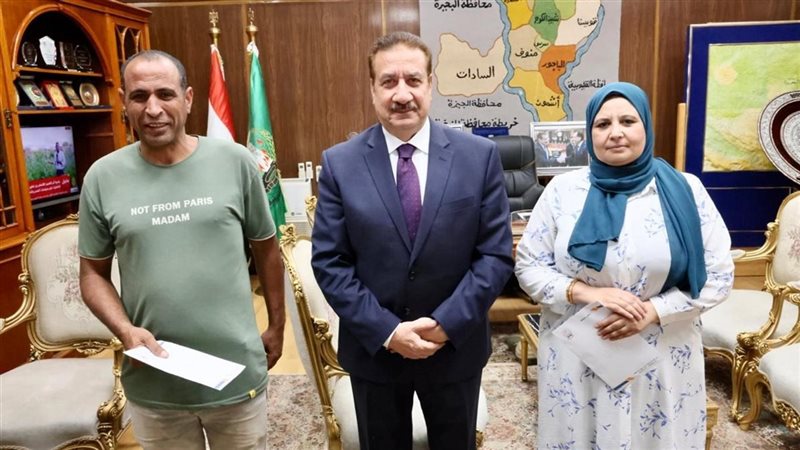 محافظ المنوفية يكرم