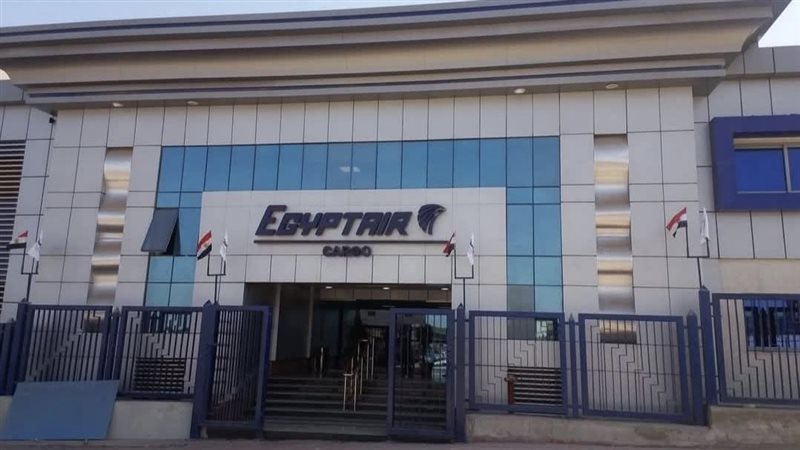 مصر للطيران، فيتو
