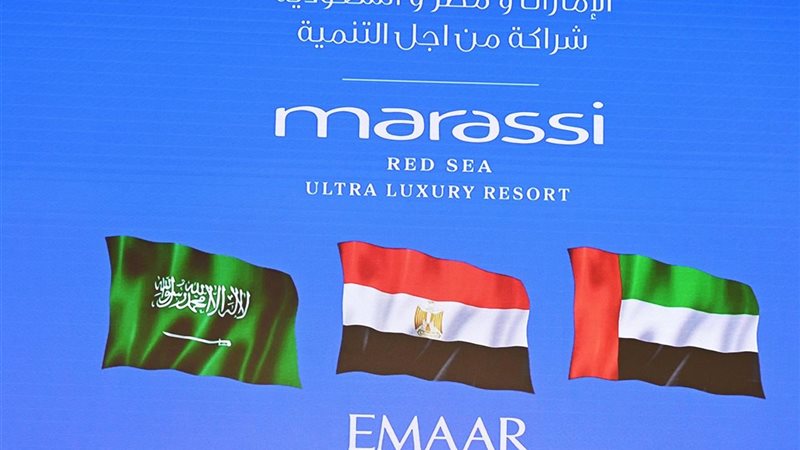 إعمار، فيتو