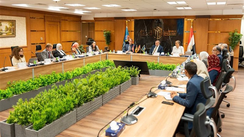 صندوق التنمية الحضرية