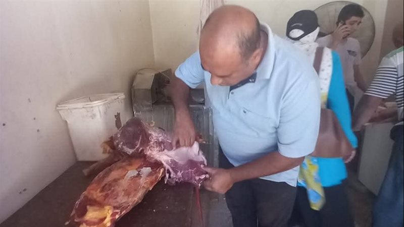 ضبط لحوم تم ذبحها