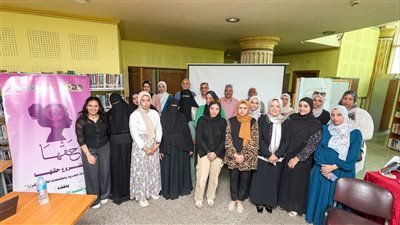 قومي المرأة بالإسماعيلية ينظم ورش عمل لتعزيز قدرات الجمعيات الأهلية
