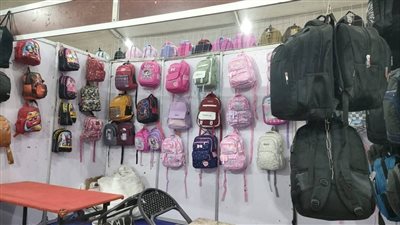 غرفة الجيزة التجارية: معرض 