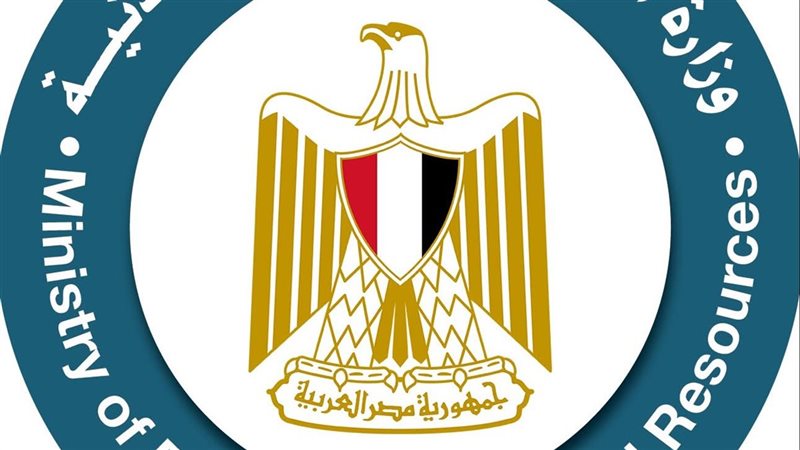 البترول، فيتو 