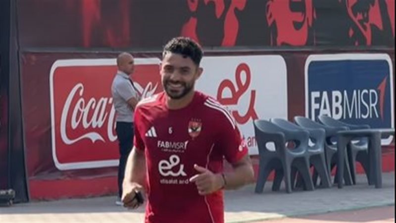 ياسر ابراهيم،فيتو