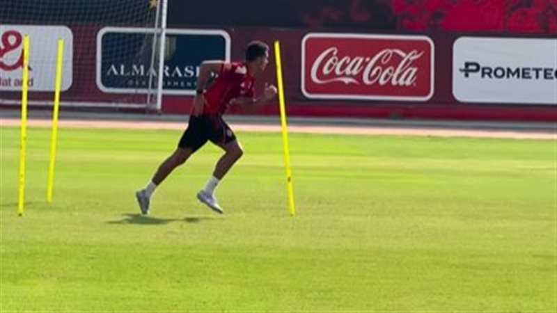 ياسين مرعي، فيتو