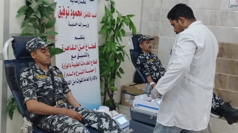 حملة للتبرع بالدم