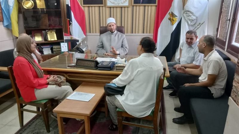 منطقة الإسكندرية