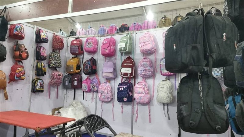 معرض أهلا مدارس 2025،