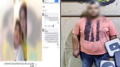 الأمن يكشف ملابسات واقعة تحرش سائق 