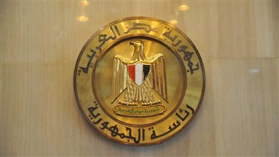  مصر تدين العدوان الإسرائيلي على قطر..رئاسة الجمهورية: سابقة خطيرة وتطور مرفوض وانتهاك لسيادة دولة شقيقة..وندعو المجتمع الدولي إلى تحمل مسؤولياته القانونية والأخلاقية