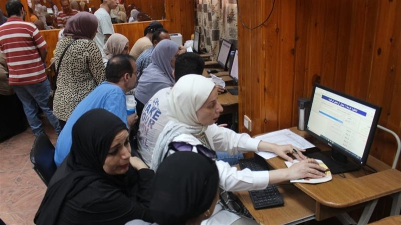 التقديم للجامعات