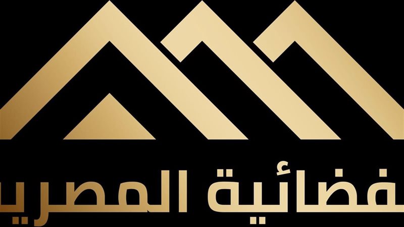 الفضائية المصرية،
