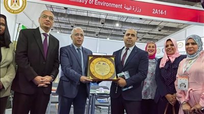 انطلاق المعرض الدولي السابع عشر لصناعة الورق والكرتون والطباعة والتغليف بالقاهرة