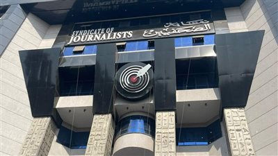 الصحفيين تبدأ تنفيذ ضوابط تغطية الجنازات