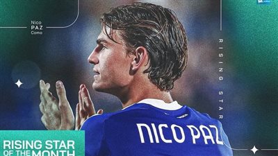 الأرجنتيني الشاب نيكو باز لاعب الشهر في الدوري الايطالي