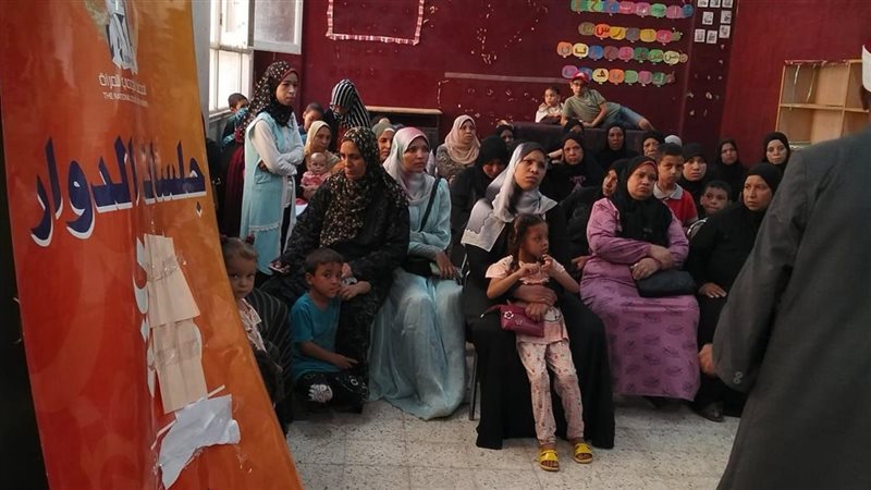 جلسات الدوار بمراكز
