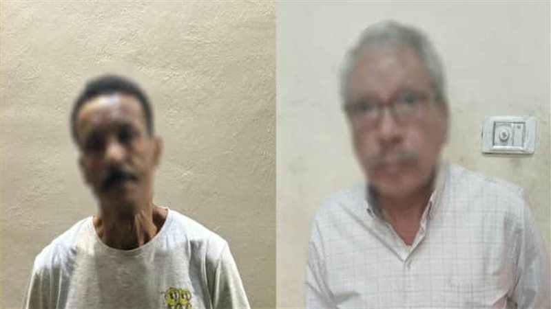 المتهمان، فيتو