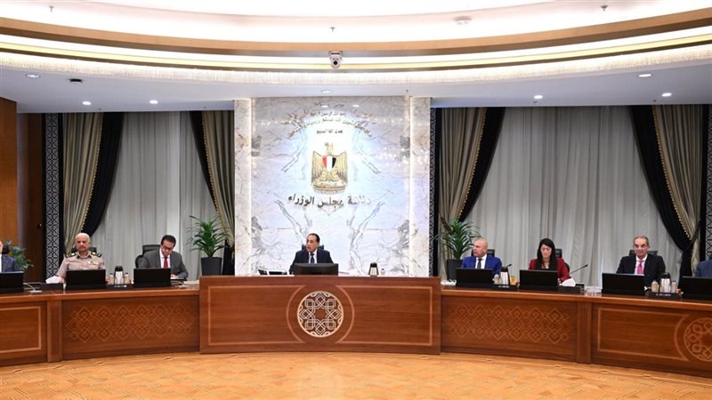 اجتماع مجلس الوزراء