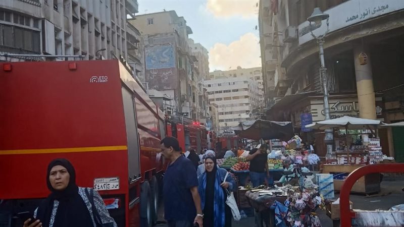 الإسكندرية