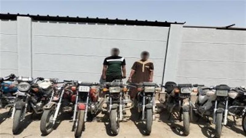 سقوط عصابات سرقات