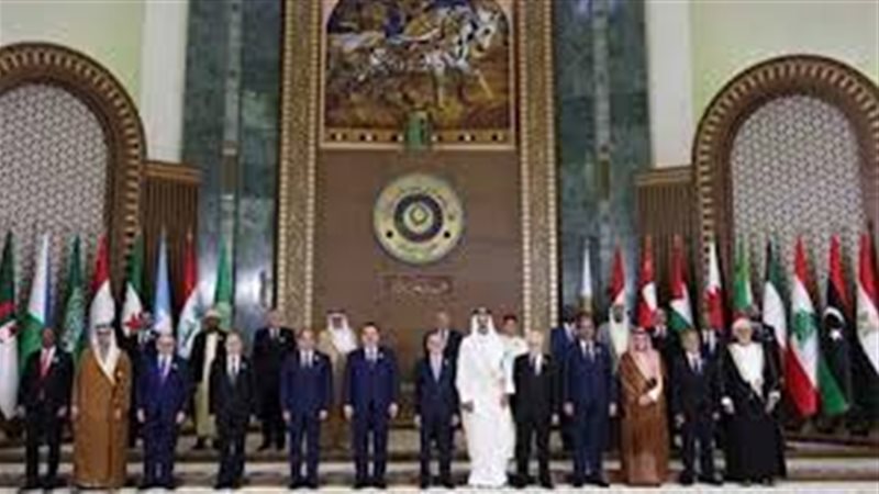 القمة العربية الأخيرة،