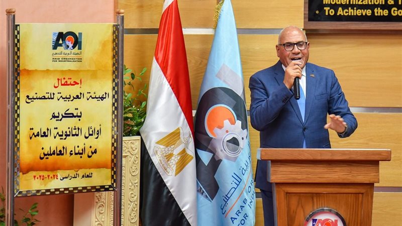 مهندسمختار عبد اللطيف