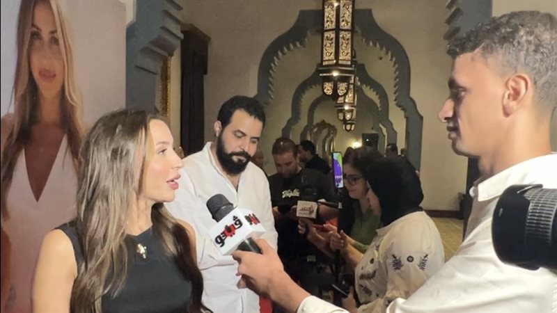 جنات 