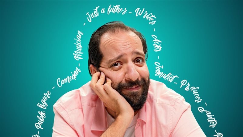 أحمد أمين في مسلسل