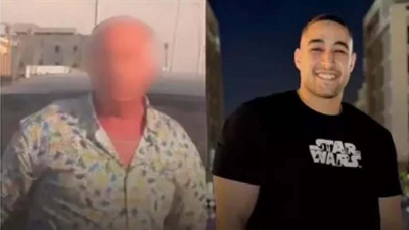 أدهم سنجر 