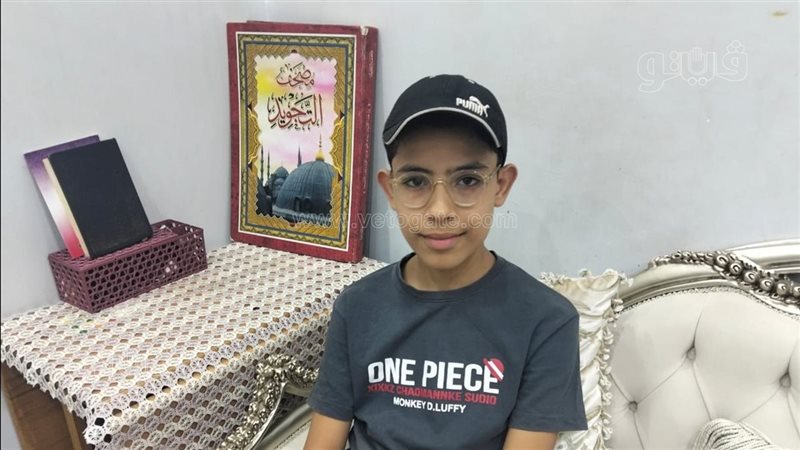 الطفل محمود نافع