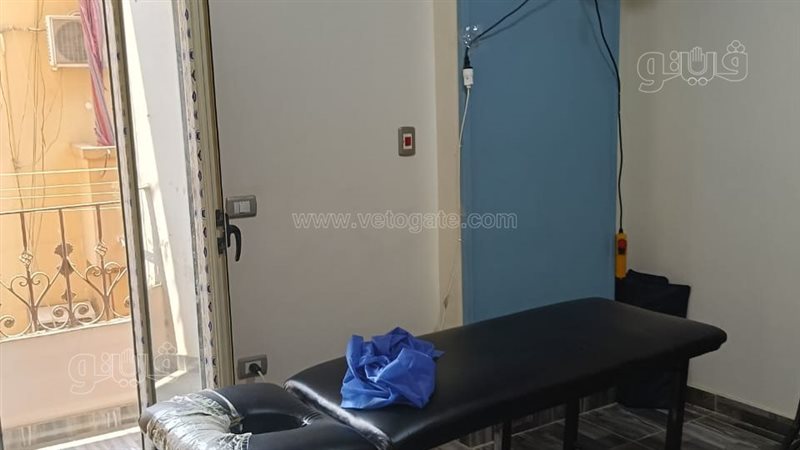 ضبط مركز علاج طبيعي