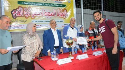 تجارة أسيوط تطلق البطولة الصيفية لكرة القدم بمشاركة 18 فريقًا 